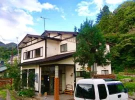 Matsuo House - Room Fuyu