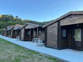 Casas de A Uriceira, séjour à la campagne à Cangas