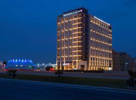 Hilton Garden Inn Al Khobar, отель в Эль-Хубаре