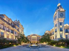 Hilton Beijing Daxing, hotel di Beijing