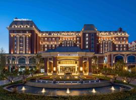 Doubletree By Hilton Qingdao Oriental Movie Metropolis、Huangdaoのビーチ・ホテル