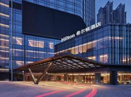 Viesnīca Hilton Shenyang pilsētā Šeņjana