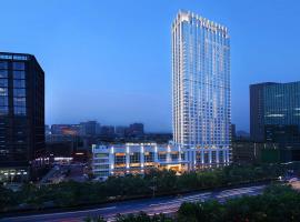 정저우에 위치한 호텔 Hilton Zhengzhou