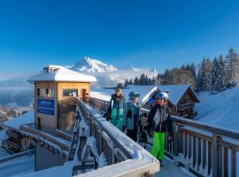 Goélia Les Chalets des Pistes, хотел в Комбо