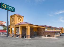 Quality Inn & Suites Lincoln South、リンカーンのホテル