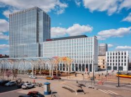 Hampton by Hilton Łódź City Center, икономичен хотел в Лодз