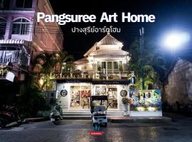 Pangsuree Art Home, hotel v destinaci Lampang