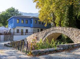 Moustheni Blue Guest House, pensionat i Mousthéni