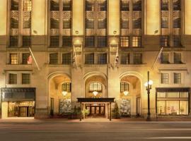 Hilton New Orleans / St. Charles Avenue, готель в районі Центральний діловий район Нового Орлеана, у Новому Орлеані