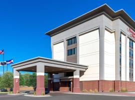 Hampton Inn Denver-International Airport, hotel em Denver