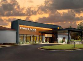 Courtyard by Marriott Atlanta Airport South/Sullivan Road: Atlanta'da bir otel