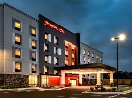 Hampton Inn Baltimore Bayview Campus: Baltimore şehrinde bir otel