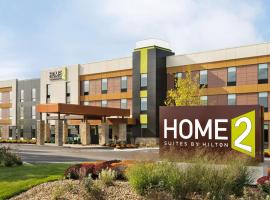 Viesnīca ar autostāvvietu Home2 Suites By Hilton Joliet Plainfield pilsētā Džolieta