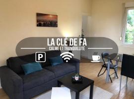 La clé de FA - Fibre Wifi - Parking - Calme et tranquilité, khách sạn ở Troyes