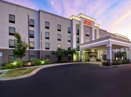 Hampton Inn & Suites Columbia South Fort Meade Area, ξενοδοχείο σε Κολούμπια