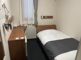 Atto Business Hotel Ichinoseki, hotel em Ichinoseki