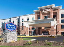 Hampton Inn & Suites by Hilton Chicago Schaumburg IL, hotel em Schaumburg