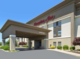 Hampton Inn Carbondale โรงแรมในคาร์บอนเดล