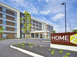 Home2 Suites By Hilton Blue Ash Cincinnati, хотел в Блу Аш