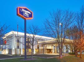 Hampton Inn Lafayette, хотел в Лафайет