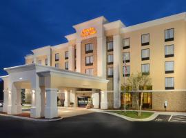 Hampton Inn and Suites Lynchburg, готель у місті Лінчберг