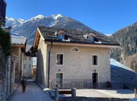 Chalet de charme 190m2, La Lauzière, ski à pieds, hôtel à Peisey-Nancroix