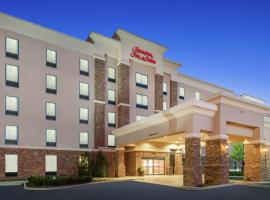 Hampton Inn and Suites Roanoke Airport/Valley View Mall, hotel in Roanoke