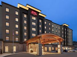 Hampton Inn & Suites Kelowna, British Columbia, Canada, hotel din Kelowna