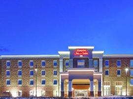 Hampton Inn & Suites Saint John, מלון בסנט ג'ון