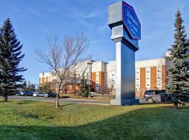 Hampton Inn & Suites by Hilton Calgary-Airport, хотел в Калгари