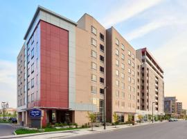 Hampton Inn & Suites by Hilton Quebec City Levis, viešbutis mieste Levi