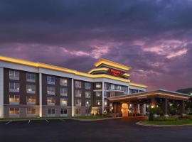 Hampton Inn Holland, hotel in Holland