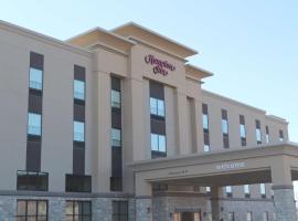 Hampton Inn Cape Girardeau I-55 East, MO، فندق في كاب جيراردو