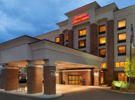 Hampton Inn & Suites East Hartford, budjettihotelli kohteessa East Hartford