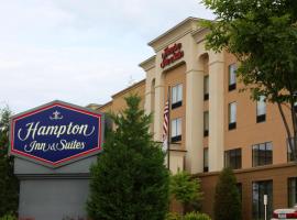 Hampton Inn & Suites Paducah، فندق في بادوكا