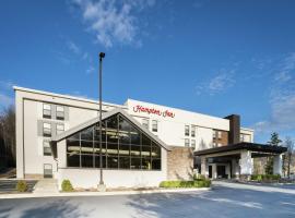 Hampton Inn Clarks Summit, hotel amb jacuzzi a Clarks Summit