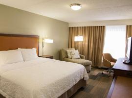 Hampton Inn & Suites Albany-Downtown, khách sạn ở Albany