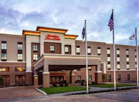 Hampton Inn & Suites/Foxborough/Mansfield, hotel em Foxborough