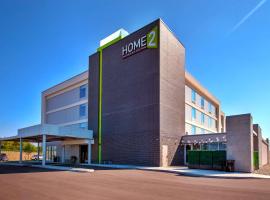 Home2 Suites By Hilton Grand Rapids South, hotel con piscina a Byron Center