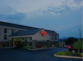 Hampton Inn Harrisburg/Grantville/Hershey、グラントヴィルのホテル