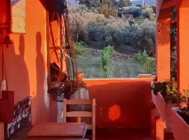 Poggio agli Ulivi, farm stay in Frascati