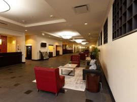 Clarion Hotel New Orleans - Airport & Conference Center, viešbutis mieste Keneris