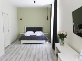 Hotel Golden lemon Готель Золотий лимон, hotell sihtkohas Lviv