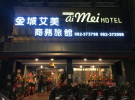 Aimei Hotel City Main Building, hotel v destinaci Jincheng