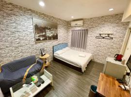 Fengchia Provence, privat indkvarteringssted i Taichung