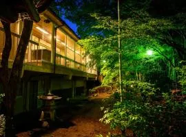 円山山荘 Maruyama villa 自然と調和し和の美を感じる岡山市内屈指の豪邸宿 supported by COCOSTAY