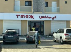 résidence zeineb, hotel in Nouakchott