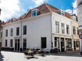 블리싱겐에 위치한 호텔 City Hostel Vlissingen