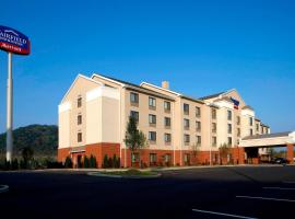 Fairfield Inn & Suites Pittsburgh Neville Island, hotell i Robinson Township