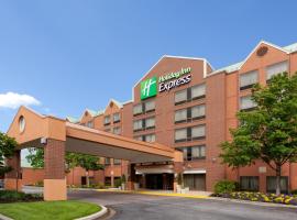 Holiday Inn Express Baltimore BWI Airport West, an IHG Hotel, hotel en Hanover